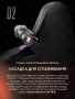 Стайлер SenCiciMen X9 Ceramic Pop EU (4шт насадок)