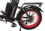 Электровелосипед Syccyba H2 Dual 15Ah Red
