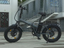 Электровелосипед VOLTECO BAD DUAL NEW (Темно-серый-2305)