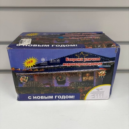 Гирлянда уличная бахрома 25 метров белый
