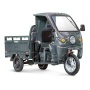 Грузовой электротрицикл Rutrike Гермес 1500 60V1200W (Серый-2751)