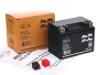 Аккумулятор стартерный для мототехники SKN YTX4L-BS (12V/4Ah/50A) [UTX4L-BS, CT 1204, MT 12-4]