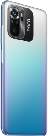Смартфон Xiaomi POCO M5s 4/128 Blue