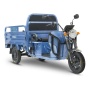 Грузовой электротрицикл Rutrike Вектор 1500 60V1200W (Темно-синий-3236)