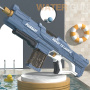 Водный пистолет электрический Combat Water Gun 996a синий