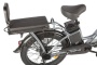 Электровелосипед Eltreco Gelbert ALFA 3 PRO (Синий-2935)