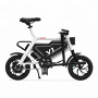 Электровелосипед Xiaomi Himo V1 PLUS 36V7.8Ah 14 дюймов (ледниковый белый)