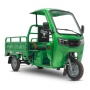 Грузовой электротрицикл Rutrike Глобус NEXT 1500 60V1200W (Темно-зеленый-3288)