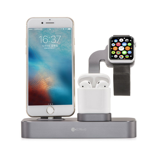 Док-станция COTEetCI Base19 Stand Dark Gray (CS7201-GY)
