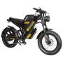 Электровелосипед Syccyba GT20