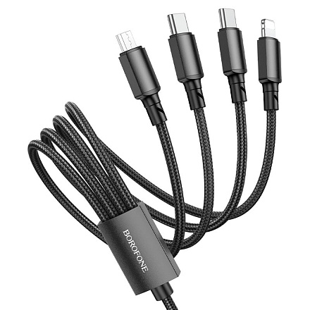 Кабель Borofone BX72 4 in 1 (2x Type-C - Micro-USB - Lightning) 1m (Black)