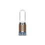 Очиститель-увлажнитель воздуха Dyson Purifier Humidify+Cool PH2 De-NOx PH05 White/Gold (EU) — главный вид на белом фоне