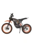 Электропитбайк Minako Pit R 60V 23Ah — Оранжевый — фото 10.webp