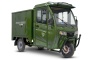 Грузовой электротрицикл Rutrike КАРГО Кабина Дуал NEXT 72V2000W (Темно-зеленый)