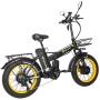 Электровелосипед Syccyba H1 Dual 15Ah Yellow