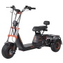 Электротрицикл Kugoo C4