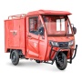 Грузовой электротрицикл Rutrike КАРГО Кабина Дуал (Красный-2756)