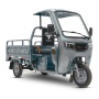 Грузовой электротрицикл Rutrike Глобус NEXT 1500 60V1200W (Серый-3127)