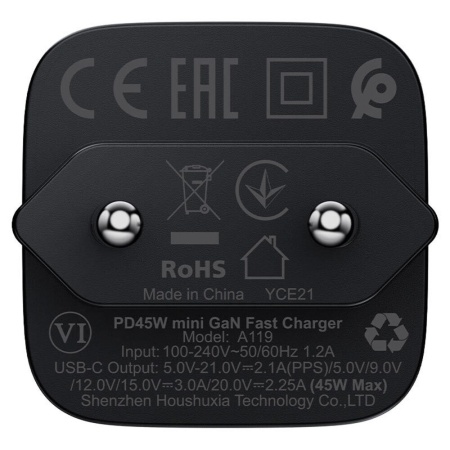 Сетевое зарядное устройство AceFast Charge A119 45W GaN (1 USB-C)