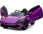 Детский электромобиль Mclaren DKM720S DMD720S Фиолетовый(краска)