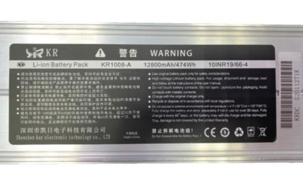 Аккумуляторная батарея для электросамоката Xiaomi Mijia M365 PRO