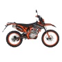 Мотоцикл бензиновый Kugoo JL-300 — точная фотография 2
