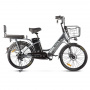 Электровелосипед Eltreco Gelbert ALFA 2 PRO (Серый-2933)