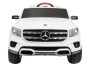 Детский электромобиль Mercedes-Benz GLB 1201 Белый