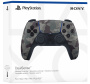 Геймпад Sony PlayStation 5 DualSense Камуфляж