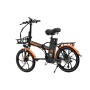 Электровелосипед Kugoo Kirin V1 Max — точная фотография 4