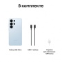 Смартфон Samsung Galaxy S26 Ultra 12/512GB Sky Blue, голубой