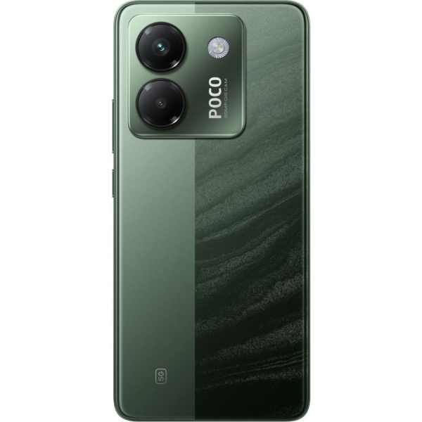 Смартфон Poco M7 Pro 8/256GB Green