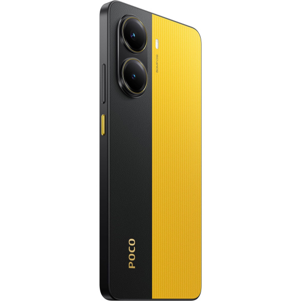 Смартфон POCO X7 Pro 12/512Gb Yellow 5G