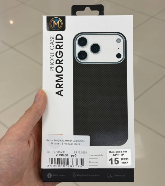 Чехол Mobikas Armor Grid Kevlar IPhone 15 Pro Max Black
