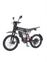 Электровелосипед Minako Apex Pro 60V 30Ah, чёрный — УЦЕНКА