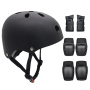 Комплект защиты + шлем (Черный) S