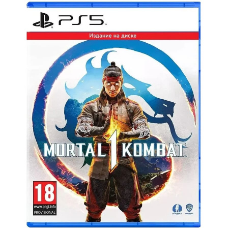 Диск игра Mortal Kombat 1 (PlayStation 5)