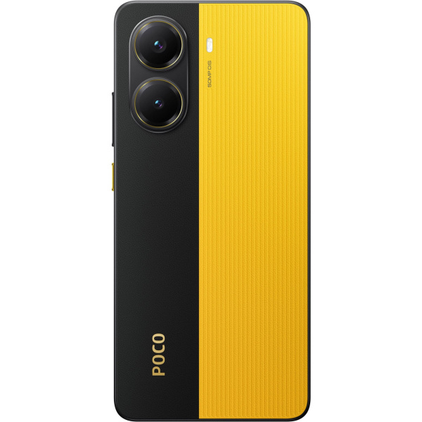 Смартфон POCO X7 Pro 12/512Gb Yellow 5G