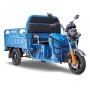 Грузовой электротрицикл Rutrike Гибрид 1500 60V1000W (Синий-1967)