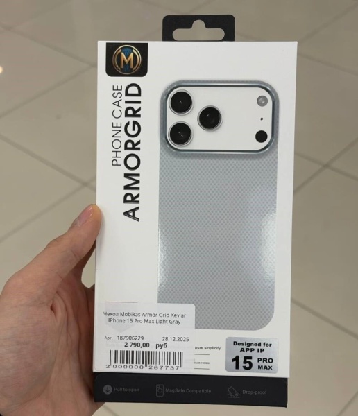 Чехол Mobikas Armor Grid Kevlar IPhone 15 Pro Max Light Gray