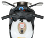 Детский электромотоцикл Moto YEG1247 Белый