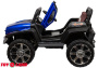 Детский электромобиль Багги Unimog Small 4x4 YKH5983 Синий краска
