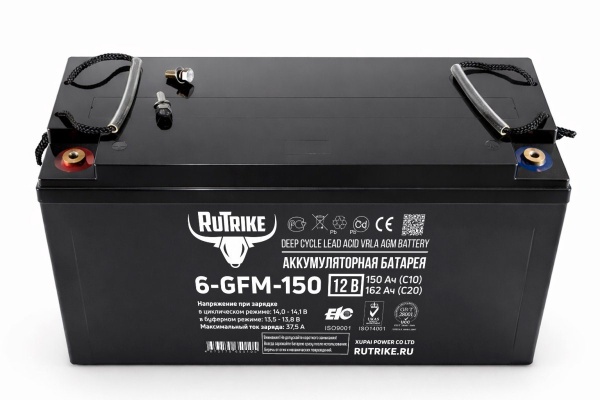 Аккумуляторная батарея Rutrike 6-GFM-150 (12V162A/H C20)