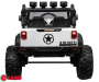 Детский электромобиль Jeep JC 666 24V Белый