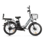 Электровелосипед Eltreco Gelbert ALFA 3 PRO (Серый-2937)