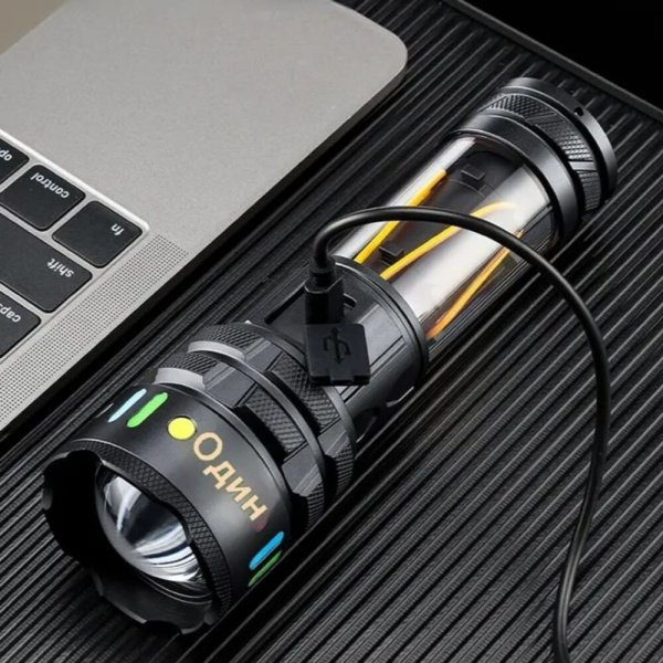 Фонарь Yemao Led High-power 5000mAh YM-A5