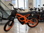 Электропитбайк Kugoo Wish 04 Pro (Б/У), оранжевый/чёрный, пробег 2 км — продаваемый экземпляр