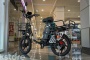 Электровелосипед Kugoo Kirin V3 Max