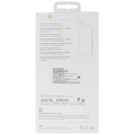 Чехол Clear Case Magsafe IPhone 17 Pro Max