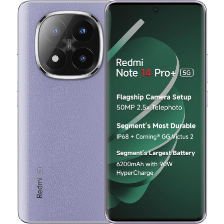 Смартфон Xiaomi Redmi Note 14 Pro+ 12/512 ГБ Lavender Purple 5G